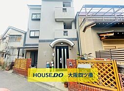 西成区橘3丁目　中古戸建