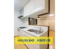 港区市岡元町2丁目　中古戸建