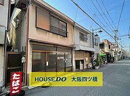 勝山北5丁目　中古テラス
