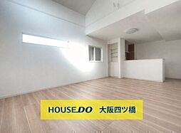 生駒郡安堵町西安堵　中古戸建
