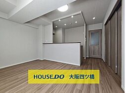 ネバーランド北梅田