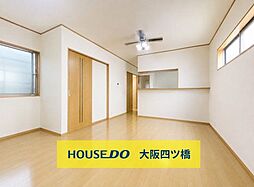 生野区新今里4丁目　中古戸建