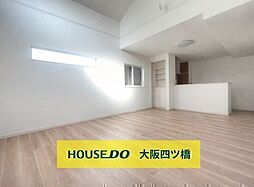 生駒郡安堵町西安堵　中古戸建