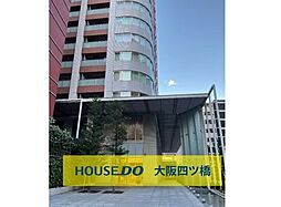 ザ梅田タワー