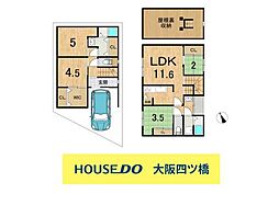 住吉区東粉浜3丁目　中古戸建
