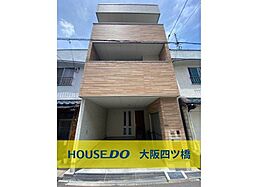 生野区田島5丁目　中古戸建