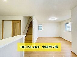 城東区成育5丁目　中古戸建
