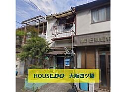 港区弁天3丁目　中古テラス