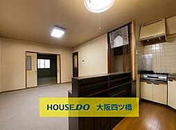 鶴見区鶴見3丁目　中古戸建