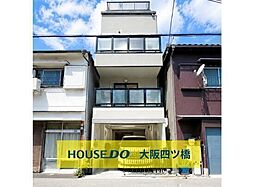 港区田中1丁目　中古戸建