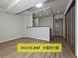 ネバーランド北梅田
