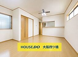 生野区新今里4丁目　中古戸建