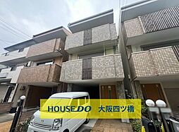 生野区小路東4丁目　中古戸建