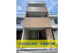 生野区田島5丁目　中古戸建