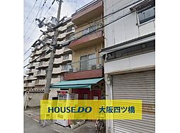 北区中津四丁目　上物付き土地