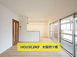 グランドメゾン長堀