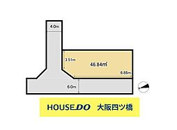 大正区泉尾5丁目　上物付土地