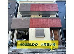 住之江区南加賀屋4丁目　中古戸建