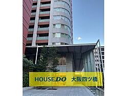 ザ梅田タワー