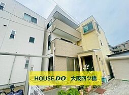 住吉区大領2丁目　中古戸建