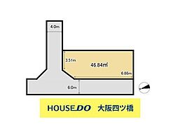 大正区泉尾5丁目　上物付土地