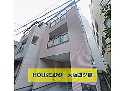西区九条二丁目　中古戸建