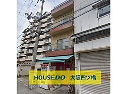 北区中津四丁目　上物付き土地
