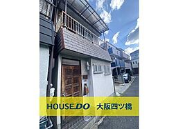 東住吉区針中野1丁目　中古戸建