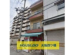 北区中津四丁目　上物付き土地