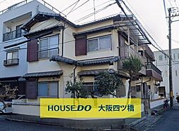 生野区勝山北4丁目　上物付売土地