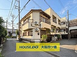 大阪市東淀川区下新庄5丁目　中古戸建