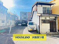 生野区桃谷3丁目　上物付土地