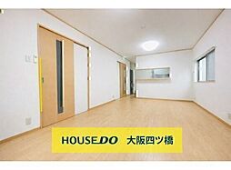 大国2丁目　中古戸建