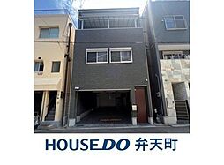 高見3丁目 中古戸建