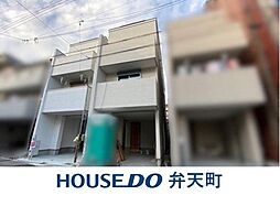 小林2丁目新築戸建