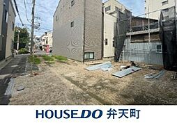 市岡元町2丁目土地