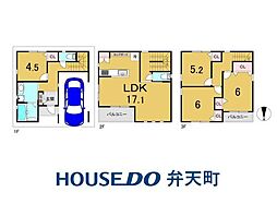 三軒家東2丁目 新築戸建