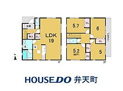 南恩加島6丁目第3　1号棟 新築戸建