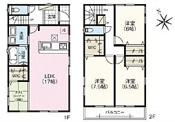 中区江波西２丁目　2号棟