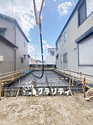 佐伯区美の里1丁目