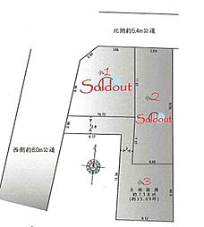 下井草2丁目・新築戸建