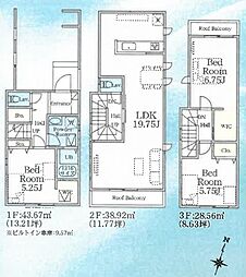 世田谷区北烏山8丁目・新築戸建