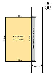 小平市津田町二丁目・土地