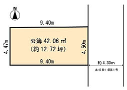 練馬区大泉町六丁目・土地