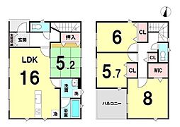 岩橋　新築戸建　2階4LDK