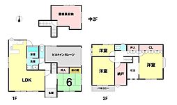 西浜 中古戸建 2階4SLDK