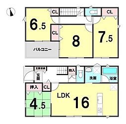 新堀東　新築戸建　2階4LDK