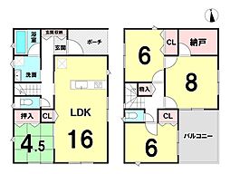 木ノ本　新築戸建　2階4LDK