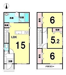 北新中ノ丁　未入居戸建　2階3LDK