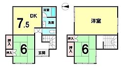 田尻　中古戸建　2階4DK